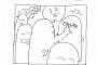 【画像あり】Twitter民の書いた「2ちゃんねるの同調圧力」を的確に表した漫画ｗｗｗｗｗｗｗｗｗｗｗ