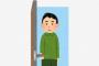 どこでもドアと10億円どっちかもらえるならどっちが欲しい？