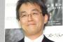 【将棋】 羽生善治氏、ついに人工知能と対局か　「近々のうちに何かのアナウンスがある」