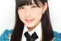 【HKT48】山本茉央「まおぱにって呼ぶ人少ないからニックネームはまおにしました」