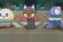 ポケモンサンムーンの御三家が判明したわけだが…