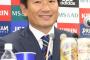 大久保嘉人、ロシアＷ杯で再びサプライズ招集も　霜田氏が“示唆”