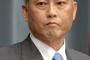 【悲報】舛添氏、辞職は決定的か　釈明に厳しい意見が殺到　「辞職しろ」「納得できない」