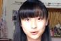 【欅坂46】ンフフの笑い方が可愛い「けやき坂46」影山優佳。透明感のある声で歌も上手いな
