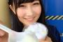 【NMB48】ふぅちゃんの家に遊びに行ったら出てきそうなお菓子【矢倉楓子】