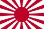 韓国人｢よく聞け!!! 戦犯国とは戦犯を排出した国のことだ!!!｣ ⇒ 朝鮮人も戦犯もいたので韓国も戦犯国なのか? by 韓国の反応