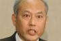 【驚愕】舛添都知事・・・政党交付金(税金)を使い2億5000万円の借金を返済か！？