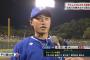 石田健大(5月) 3勝0敗　20.0回　20奪三振　防御率0.00　月間ＭＶＰある？