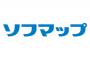 【画像】健康的なボリューミーFカップグラドルがソフマップ「シャワーシーンが凄いことになってます」