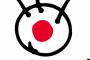 【画像】東武東上線脱線事故、フジテレビがガチでやらかすｗｗｗｗｗｗｗｗｗｗｗｗ