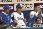 【悲報】石川さんの居場所がない