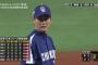 全盛期の岩瀬と藤川どっちが欲しい？