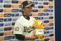 【朗報】 バファローズポンタさん、ついにベンチ入り