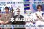 【5/27 Mステ】来週のMステ、AKB48「翼はいらない」初披露ｷﾀ━━━(ﾟ∀ﾟ)━━━ !!【向井地美音センター】