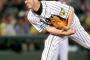 藤川は連投出来ないとはなんだったのか？