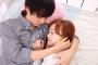 妻と子作りセックスするんだけど娘が欲しいんやがコツある？