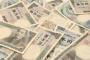 あと２時間後にサラ金に借金返さないといけないんだが・・・