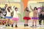 【画像】NHKのど自慢でJK生足軍団がｗｗｗｗｗｗｗｗｗｗｗｗｗｗｗ