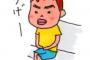 バカにしつつも内心「こいつかっこいいな・・・」と思ってしまう趣味