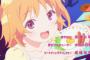 アニメのOPで斬新だと思ったもの挙げてけ