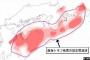 巨大地震が想定される南海トラフで地震を引き起こす地殻のひずみが蓄積…海上保安庁が観測！