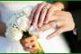 出会い系で知り合った彼女と結婚することになったんやが結婚式でどうやって知り合ったって言えばええねん…　2ch「仮想空間における出会いの場」
