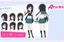 CV.寿美菜子で一番可愛いキャラ