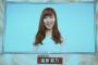 【朗報】「2016年JASRAC賞」の銀賞にAKB48「恋するフォーチュンクッキー」ｷﾀ━ヽ(ﾟ∀ﾟ )ﾉ━!!!!