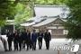 【韓国の反応】「G7サミット開幕、日本の右翼の聖地『伊勢神宮』で各国首相を迎えた安倍」→韓国人「・・・・・」