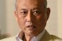 【舛添都知事】上海の土産物店で１４万円購入　政治資金“消耗品”で支出