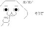 夕方あたりからガソスタに並んでたDQNども。なんで朝から入れに来ない？朝はまだ空いてたぞ？おかげでスタンド周辺は渋滞だよ！
