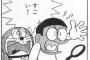 【画像あり】寝る前にビッチギャルの動くお尻でも見ていきますかｗｗｗｗｗｗｗｗｗｗ