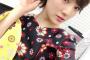 【悲報】AKB48岡田奈々が体調不良のため休養