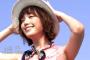 【画像】本田翼ちゃんのきれいな腋ｗｗｗ