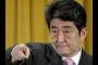 【悲報】安倍ちゃん、海外の風刺画でG7での醜態を思いっきりネタにされる