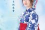 【2016年第8回AKB48選抜総選挙45thシングル】速報26位の横山由依応援スレまとめ！【ゆいはん】