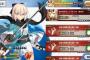 『Fate/Grand Order』プレイ感想200　沖田さんで鬼ごろし級クリアできました