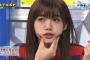 ナカイの窓の池田エライザのエライザポーズがかわいい件ｗｗ本当に美人と好評ｗｗ（画像）