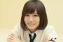【画像】前田敦子、エラが消失してめちゃくちゃ可愛くなるｗｗｗｗｗｗｗｗｗｗ