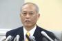 舛添要一、姉に送った「恫喝文書」が週刊文春で流出…母の介護巡り人間失格ともいえる行為…（画像あり）