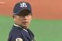 ヤクルト石川雅規 ホーム3勝0敗1.20 ビジター0勝5敗10.72