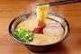 【全国麺チェーン総選挙】1位一蘭 2位丸亀製麺 3位リンガーハット 4位はなまるうどん 5位ｶﾌﾟﾘﾁｮｰｻﾞ