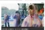 【朗報】総選挙後の宿無しヲタ対策に歴代AKB48Gドキュメンタリーのオールナイト上映決定！！！【6/8 23:00～】