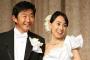 【必死で結婚したのに・・】20代前半女子憧れの40代独身オッサンと結婚するとお互いが不幸な結末へｗ