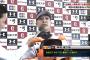 巨人、阿部松本西村宮國内海大竹復活ｗｗｗｗｗｗｗ