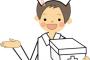 職歴なしニートって看護師にでもなればいいんじゃないのｗｗｗｗｗ