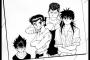 「幽々白書」三大名言といえば？？？？？（画像あり）