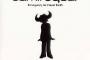 Jamiroquaiの曲で打線組んだwwwwwwwwwww