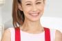 【週刊文春画像】ダレノガレ明美、商社マン彼氏と熱愛密着デートww六本木ヒルズのカフェで夏旅行計画！お相手は大手のエリート会社員！2ch「どうでもいい」