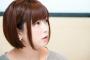 【画像あり】セクシー女優・紗倉まなさん、ナウシカになる